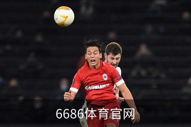 6686体育官网公司简介